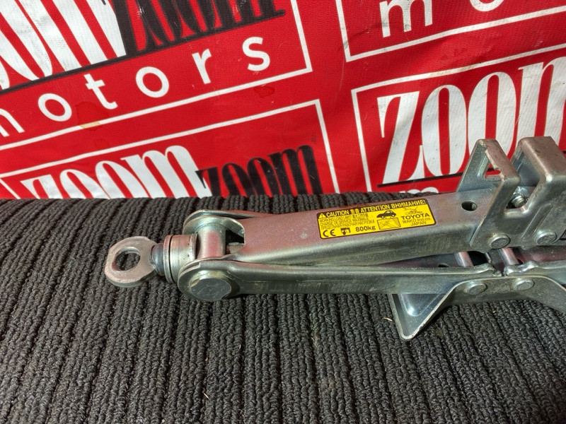 Домкрат, 1500 рублей, Солонцы