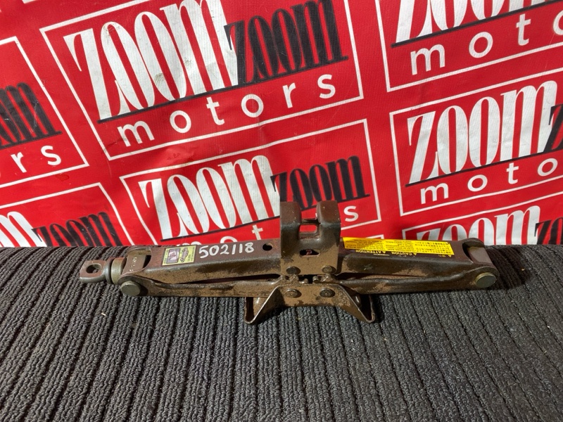 Домкрат, 1500 рублей, Солонцы