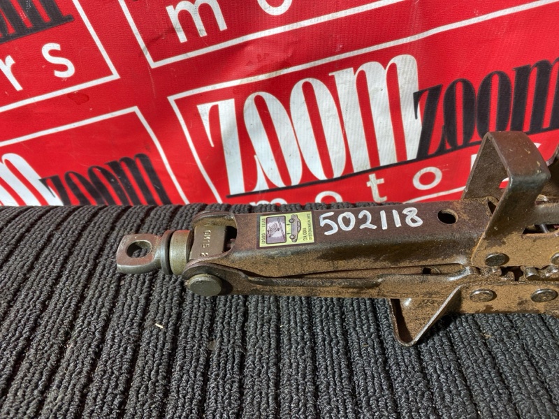 Домкрат, 1500 рублей, Солонцы