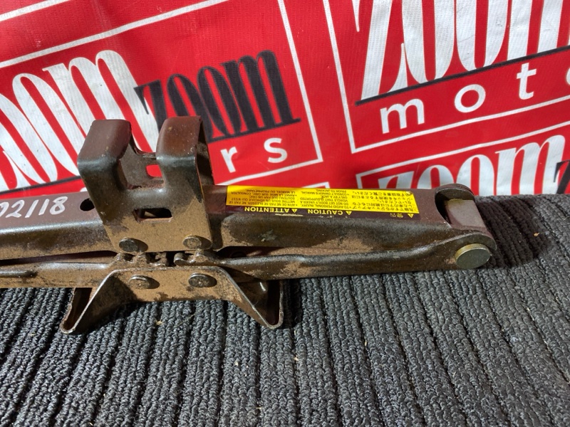 Домкрат, 1500 рублей, Солонцы