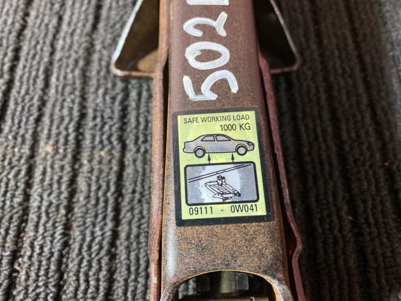 Домкрат, 1500 рублей, Солонцы