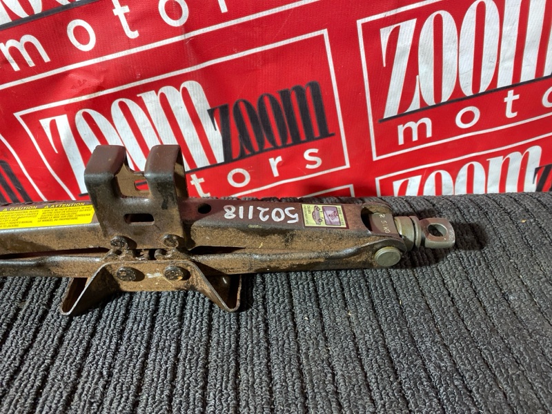 Домкрат, 1500 рублей, Солонцы