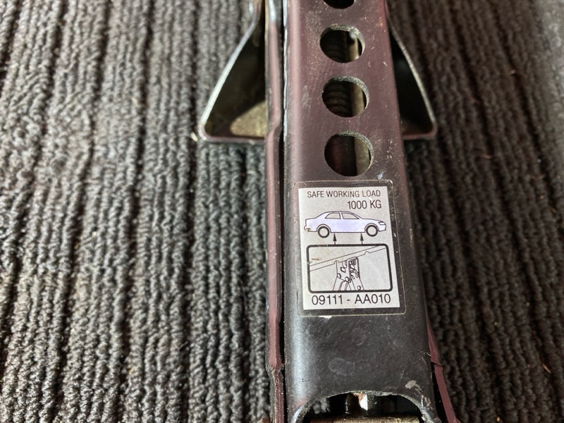 Домкрат, 2000 рублей, Солонцы