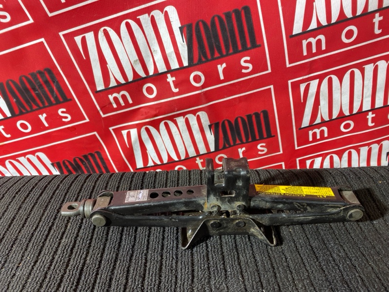 Домкрат, 2000 рублей, Солонцы