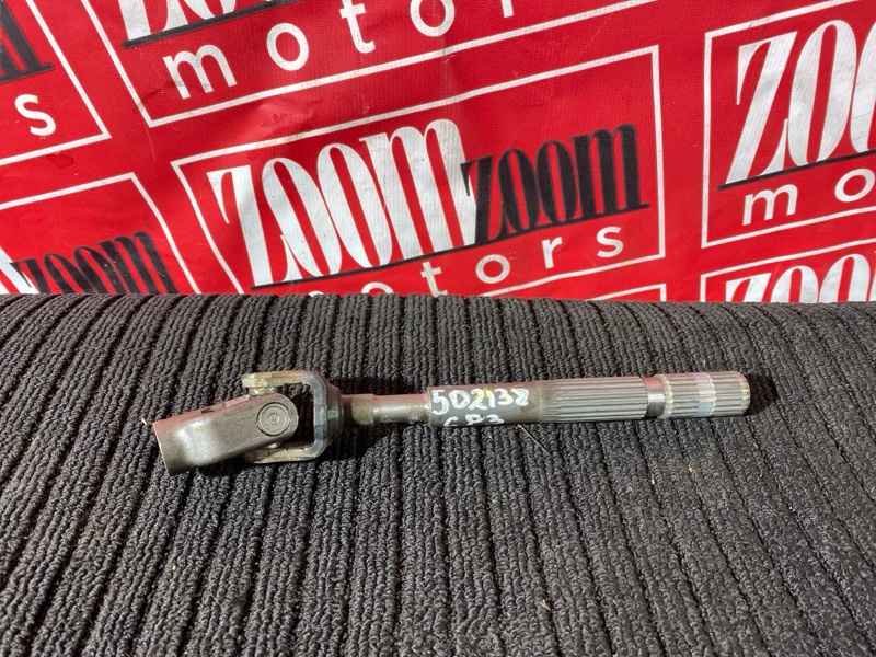 Кардан рулевой, 500 рублей, Солонцы