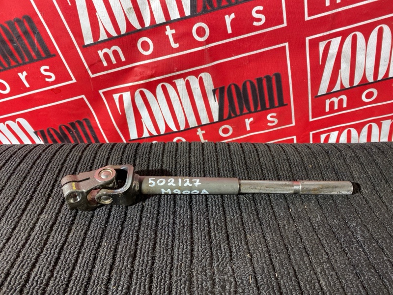 Кардан рулевой, 1500 рублей, Солонцы