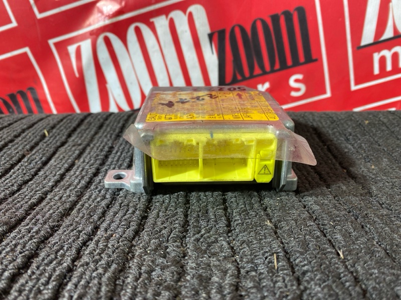 Блок управления airbag, 2500 рублей, Солонцы