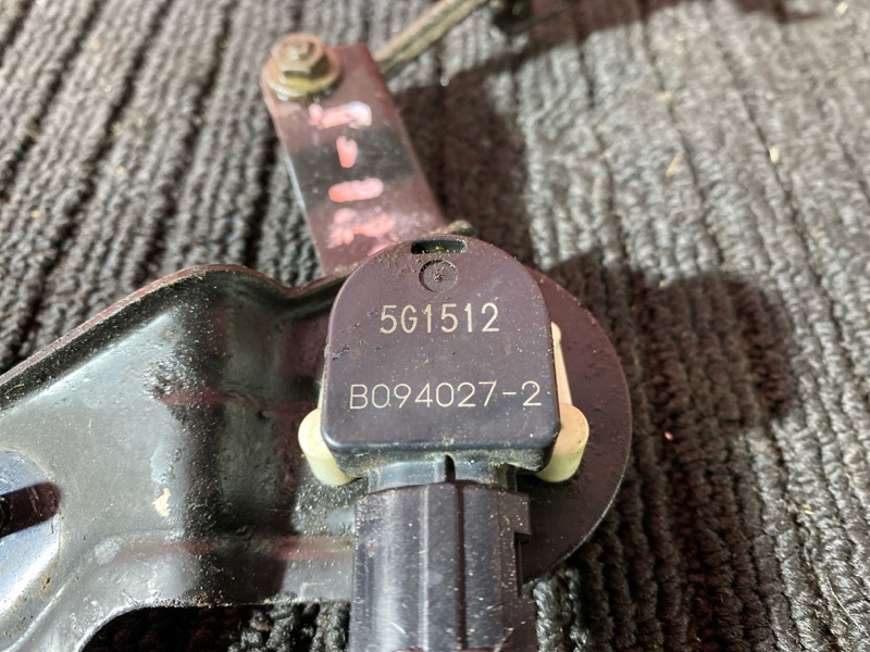 Датчик высоты дорожного просвета, 2500 рублей, Солонцы