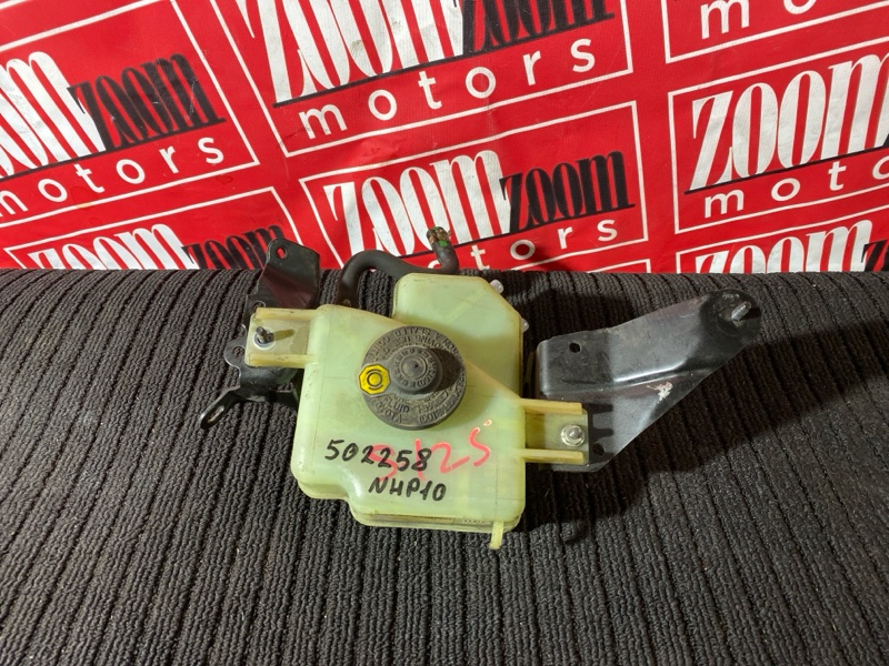 Бачок расширительный, 500 рублей, Солонцы