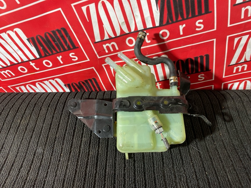 Бачок расширительный, 500 рублей, Солонцы