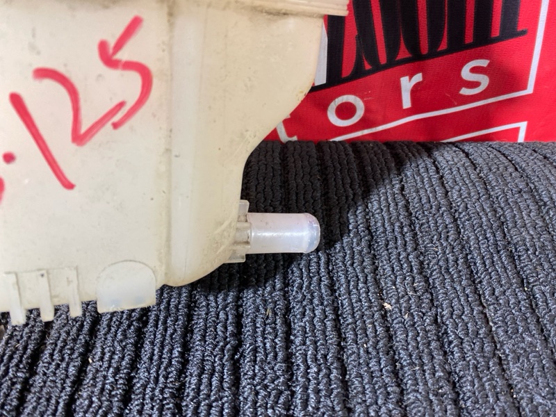 Бачок расширительный, 500 рублей, Солонцы