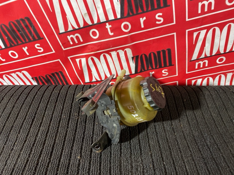 Бачок гидроусилителя, 1000 рублей, Солонцы