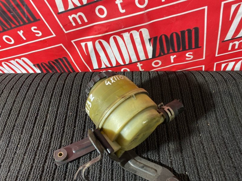 Бачок гидроусилителя, 1000 рублей, Солонцы