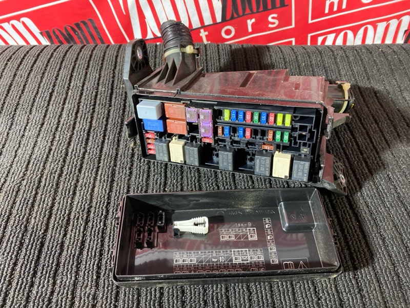 Блок реле и предохранителей, 1700 рублей, Солонцы