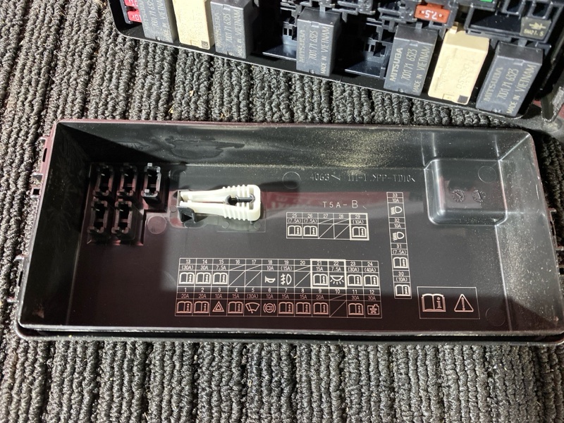 Блок реле и предохранителей, 1700 рублей, Солонцы