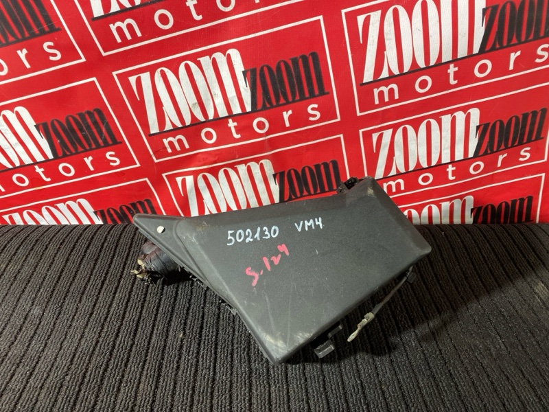 Блок реле и предохранителей, 1500 рублей, Солонцы