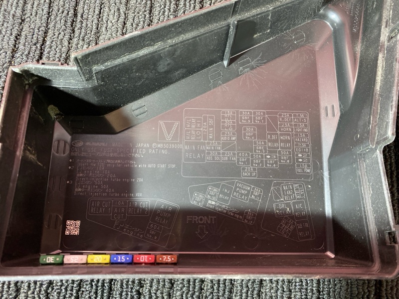 Блок реле и предохранителей, 1500 рублей, Солонцы