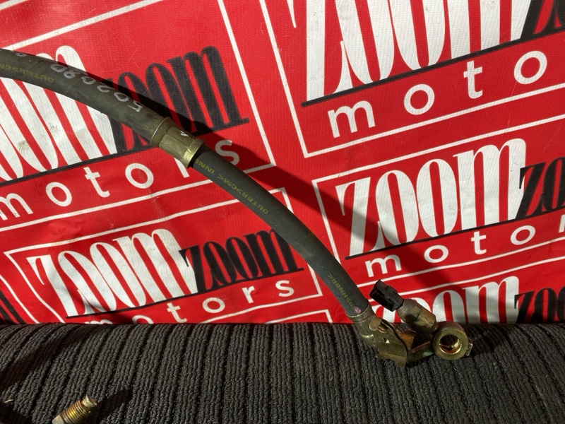 Шланг высокого давления, 800 рублей, Солонцы