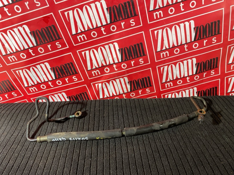 Шланг высокого давления, 500 рублей, Солонцы