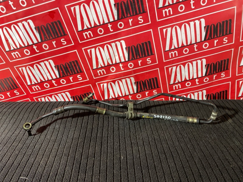 Шланг высокого давления, 1500 рублей, Солонцы