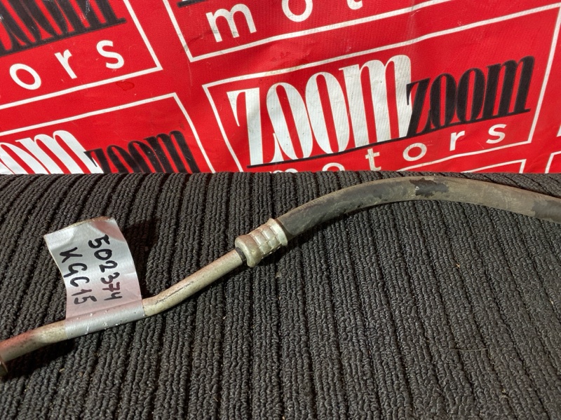 Шланг кондиционера, 800 рублей, Солонцы