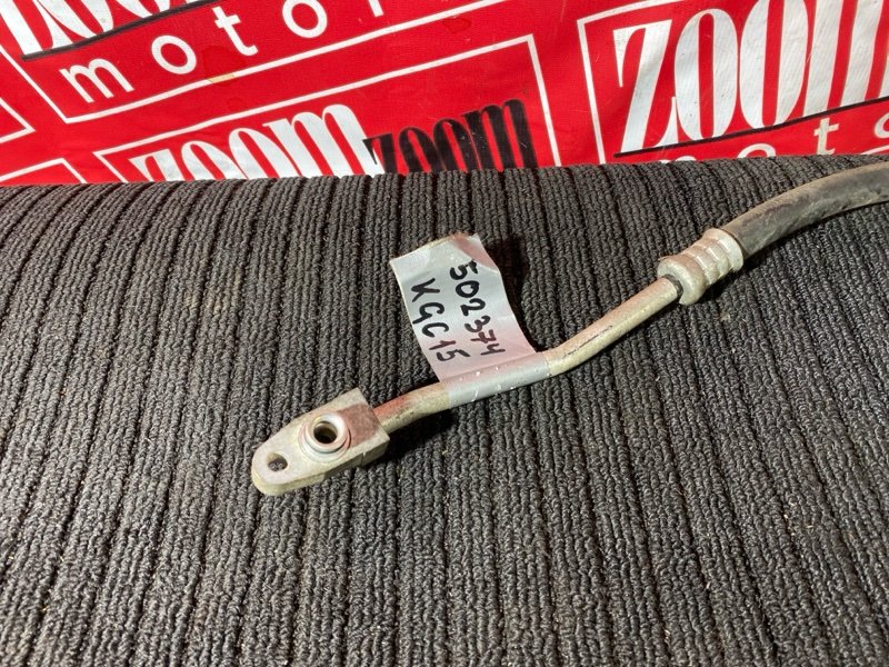 Шланг кондиционера, 800 рублей, Солонцы