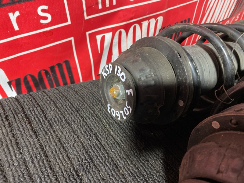 Стойка подвески, 2250 рублей, Солонцы