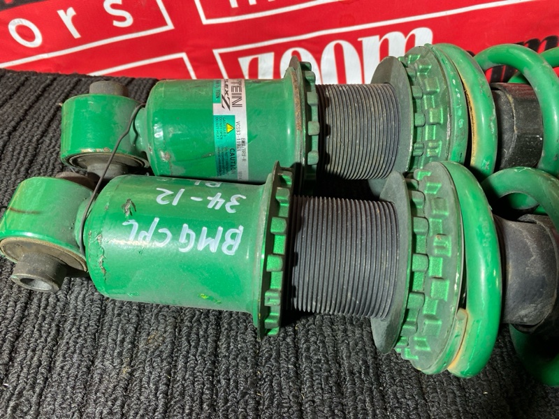 Стойка подвески, 45000 рублей, Солонцы