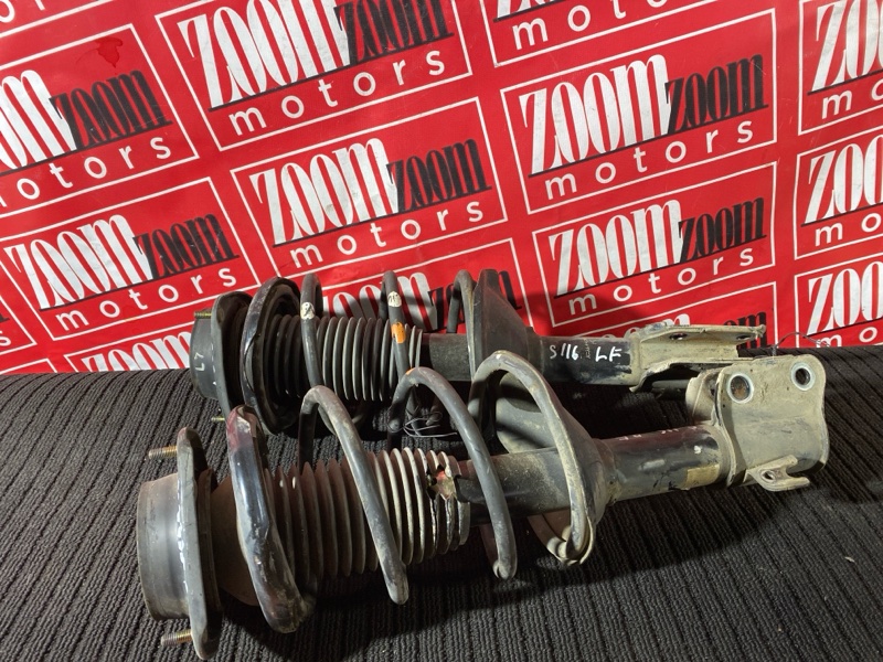 Стойка подвески, 2500 рублей, Солонцы