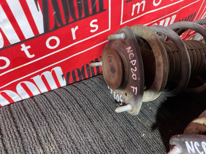 Стойка подвески, 1500 рублей, Солонцы