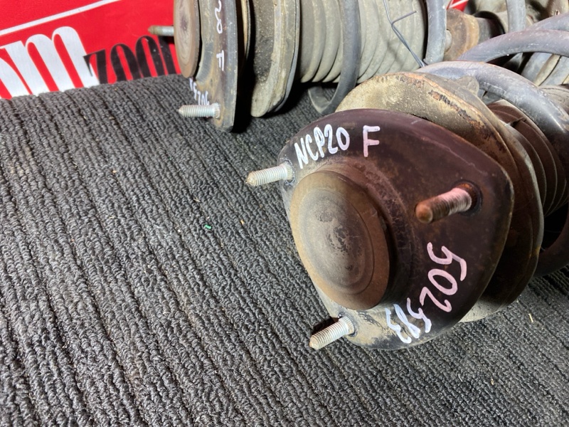 Стойка подвески, 1500 рублей, Солонцы