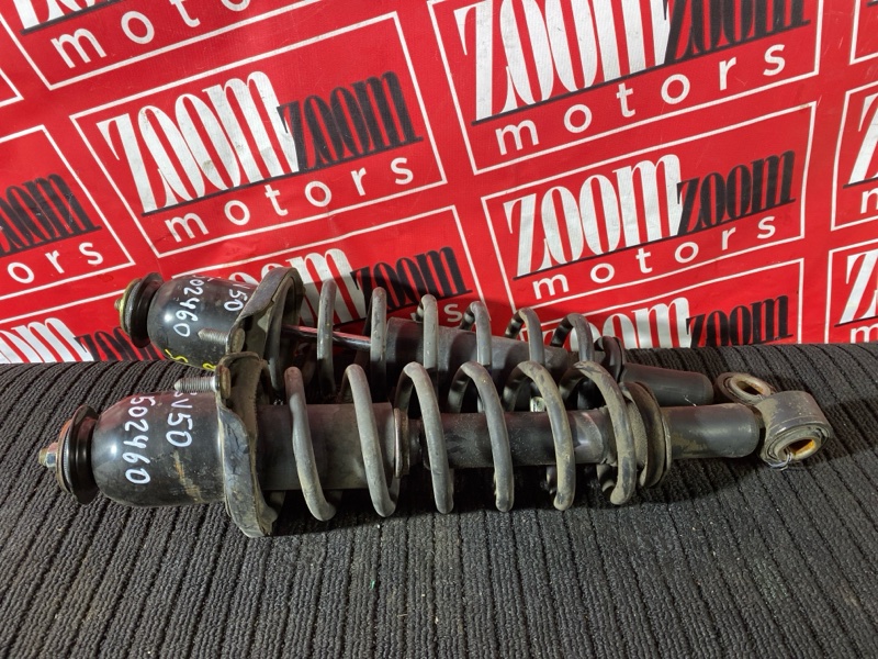 Стойка подвески, 2200 рублей, Солонцы