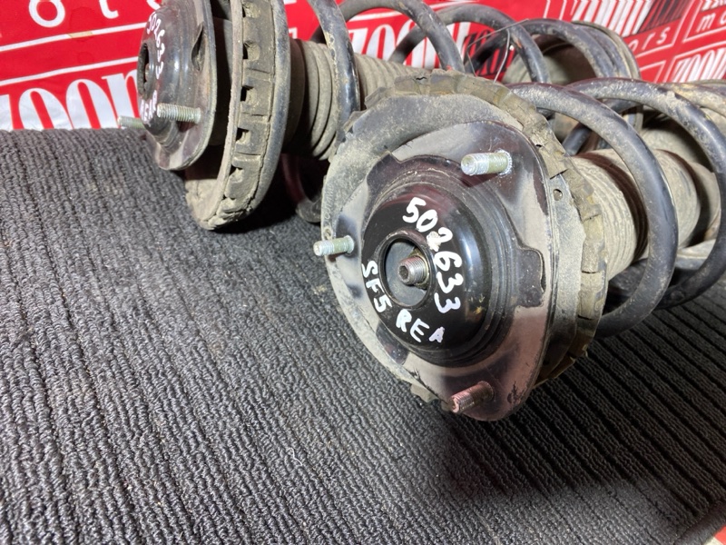 Стойка подвески, 5000 рублей, Солонцы