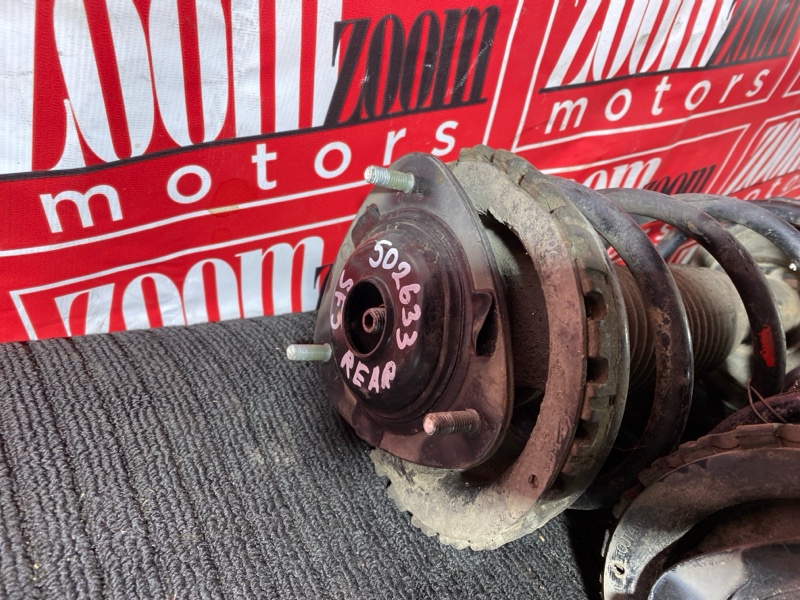 Стойка подвески, 5000 рублей, Солонцы