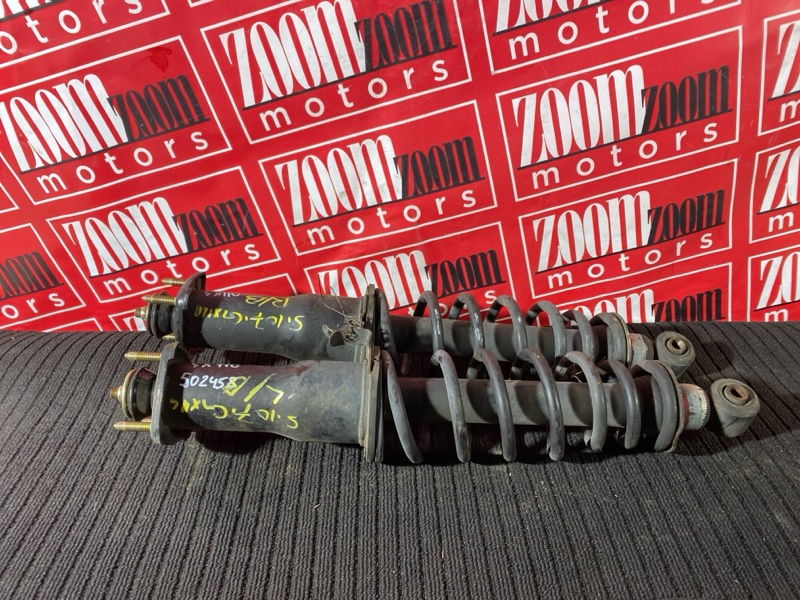 Стойка подвески, 1500 рублей, Солонцы