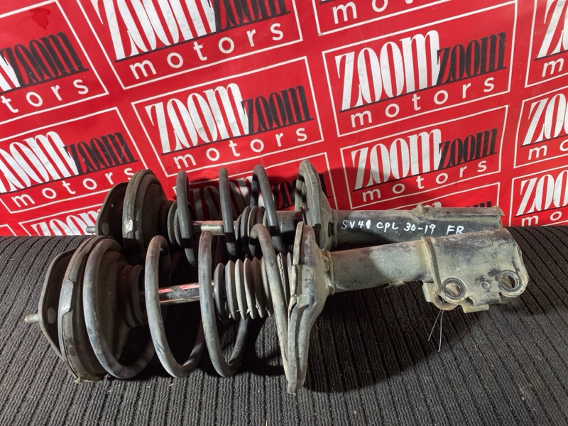 Стойка подвески, 3400 рублей, Солонцы