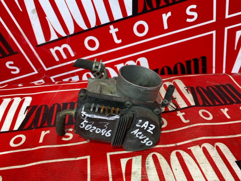 Заслонка дроссельная, 500 рублей, Солонцы