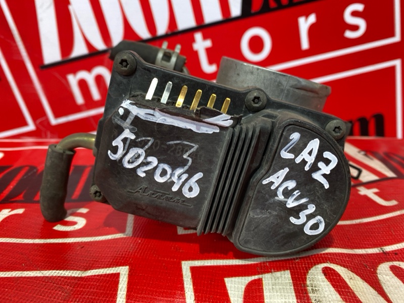 Заслонка дроссельная, 500 рублей, Солонцы