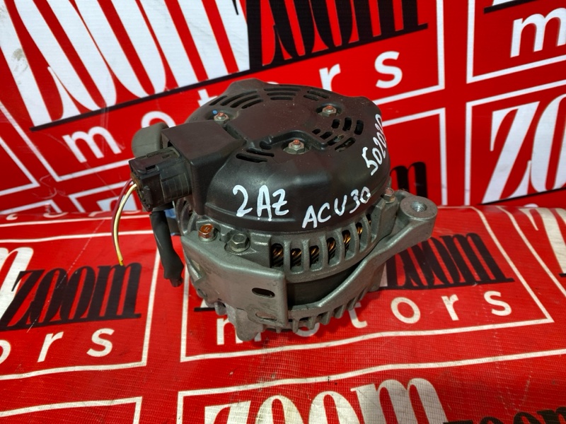 Генератор, 5700 рублей, Солонцы