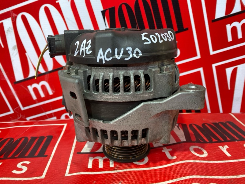 Генератор, 5700 рублей, Солонцы