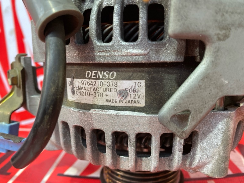 Генератор, 5700 рублей, Солонцы