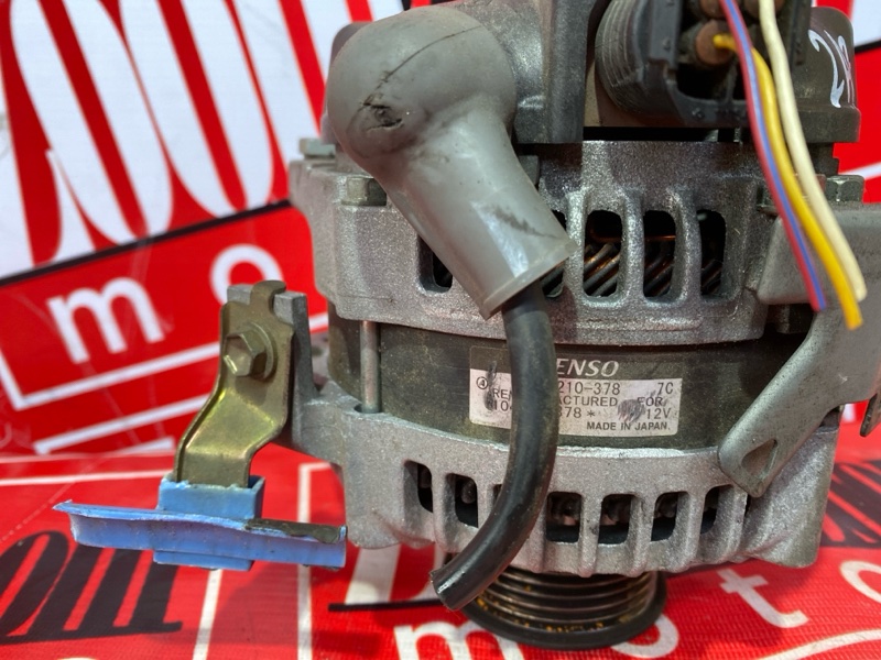 Генератор, 5700 рублей, Солонцы