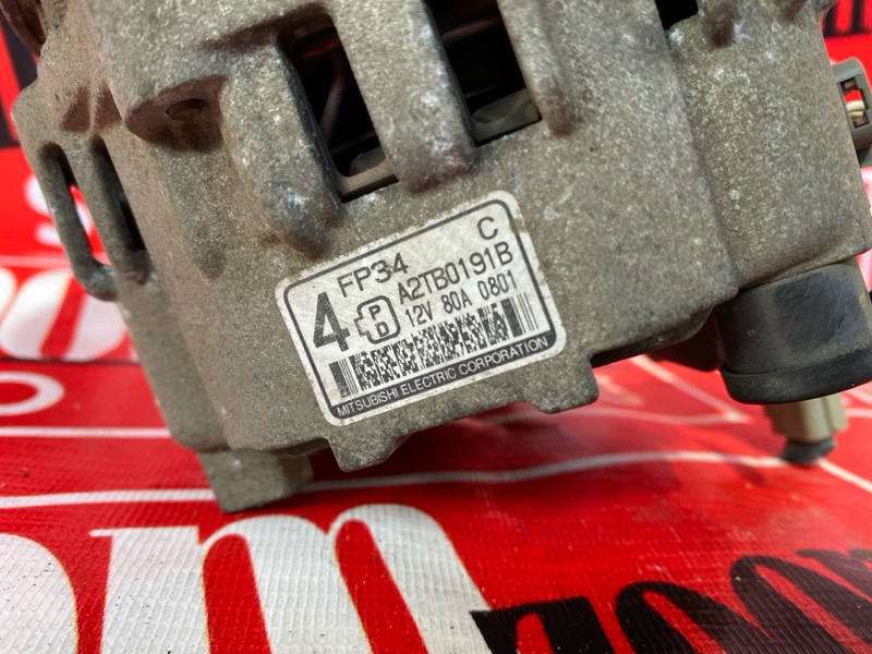 Генератор, 7600 рублей, Солонцы