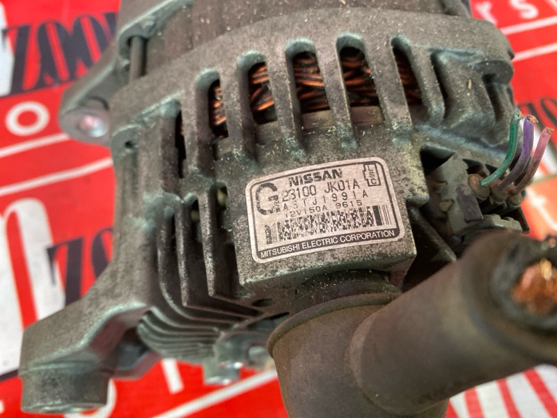 Генератор, 14300 рублей, Солонцы