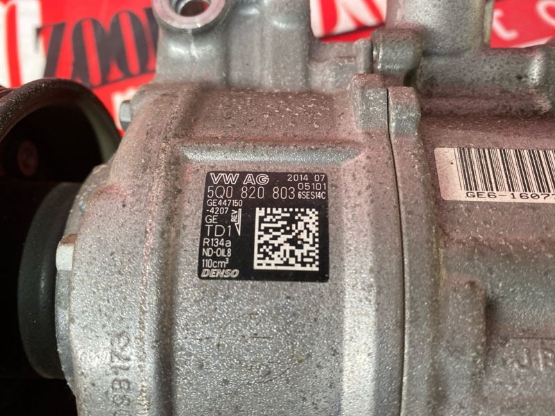 Компрессор кондиционера, 19000 рублей, Солонцы