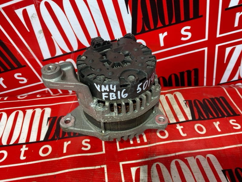 Генератор, 7500 рублей, Солонцы