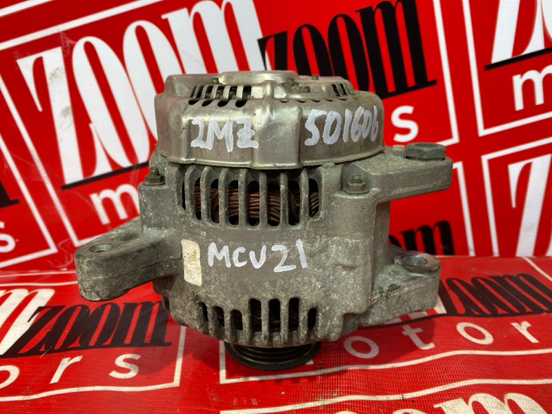 Генератор, 9100 рублей, Солонцы