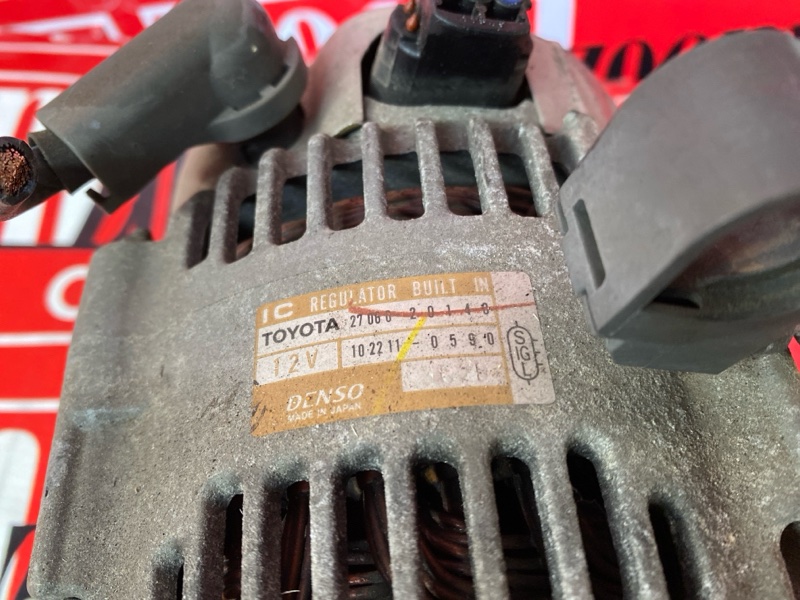 Генератор, 9100 рублей, Солонцы