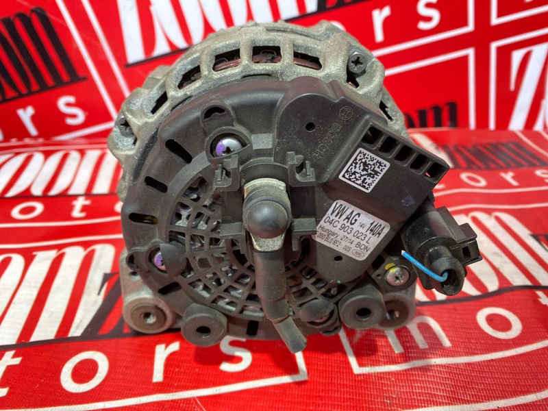 Генератор, 15000 рублей, Солонцы