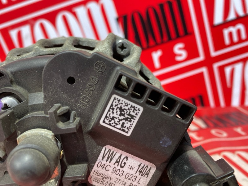 Генератор, 15000 рублей, Солонцы